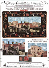 Load image into Gallery viewer, Alhambra - wall hanging quilt MJJENEKDESIGNS pattern