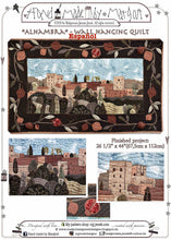 Laden Sie das Bild in den Galerie-Viewer, Alhambra - wall hanging quilt  MJJENEKDESIGNS pattern
