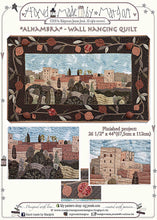 Carica l&#39;immagine nel visualizzatore di Gallery, Alhambra - wall hanging quilt  MJJENEKDESIGNS pattern
